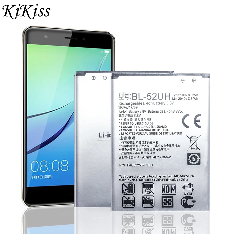 Новинка 100%, внешняя аккумуляторная батарея 2100 мАч для LG Spirit H422, D280N, D285, D320, D325, две SIM-карты, H443 Escape 2, VS876, L65, L70, MS323 Новинка 100%, внешняя аккумуляторная батарея 2100 мАч для LG Spirit H422, D280N, D285, D320, D325, две SIM-карты, H443 Escape 2, VS876, L65, L70, MS323