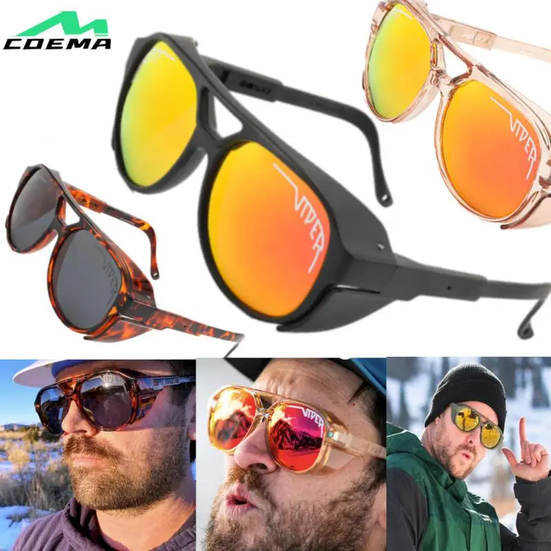 

Очки велосипедные унисекс поляризационные UV400, с футляром