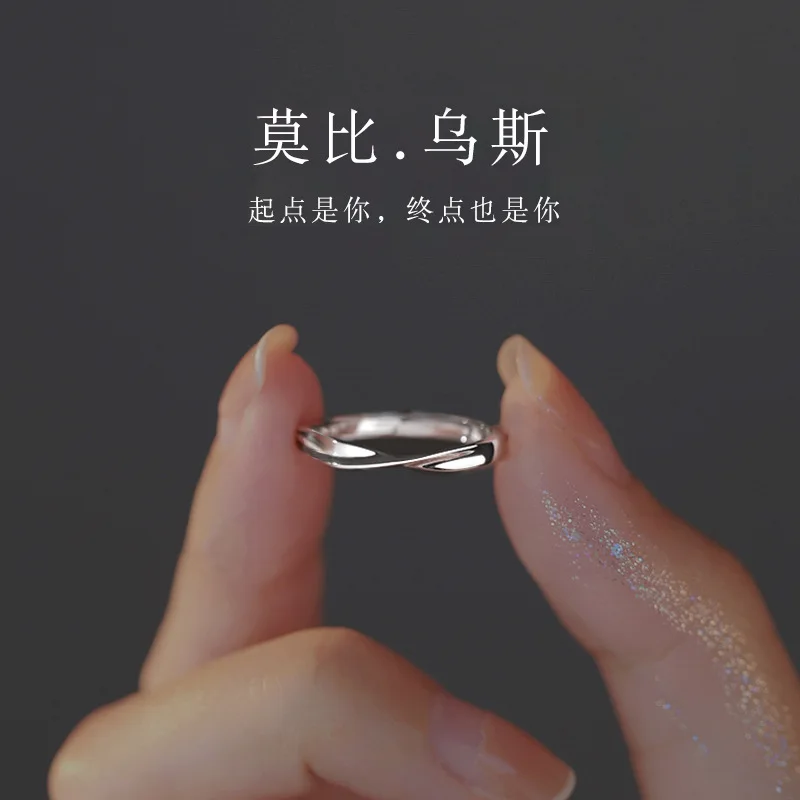 

Simple Design Geometric Couple Ring Can Be Matched With Cross Wedding Ring 2022 Couple Engagement Jewelry Party Gift