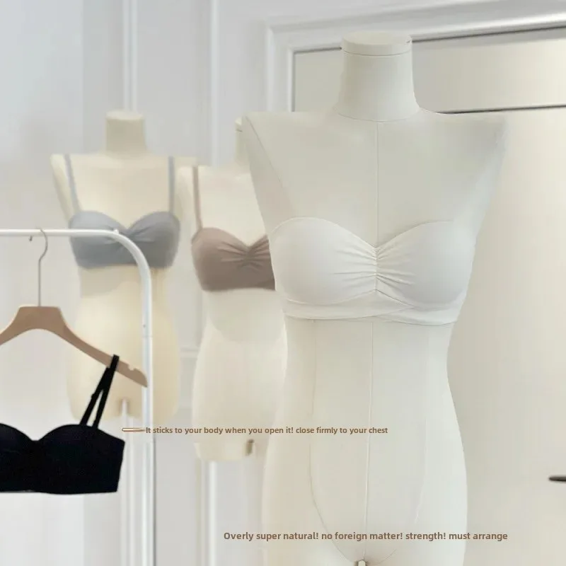 Кремовые мягкие эластичные женские бюстгальтеры без морщин половина чашки