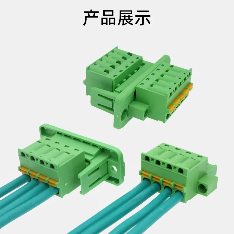 

Комплект разъемов 2EDGWC-5,08 мм 220В