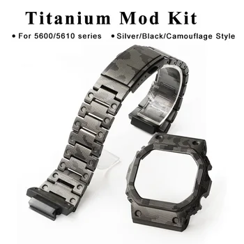 Fit for Casio Dw5600 Titanium Mod Kit Camouflage Metal Refit Case Strap for G Shock 5600 5610 Replacement Bracelet for Casioak