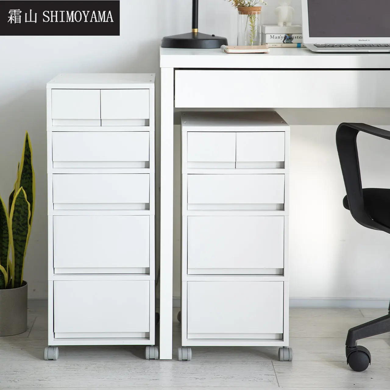 

Мебель для спальни SHIMOYAMA, тумбочки с колесиками для гостиной, офиса, шкафчик для хранения файлов А4, многоуровневый под столом, шкафчик