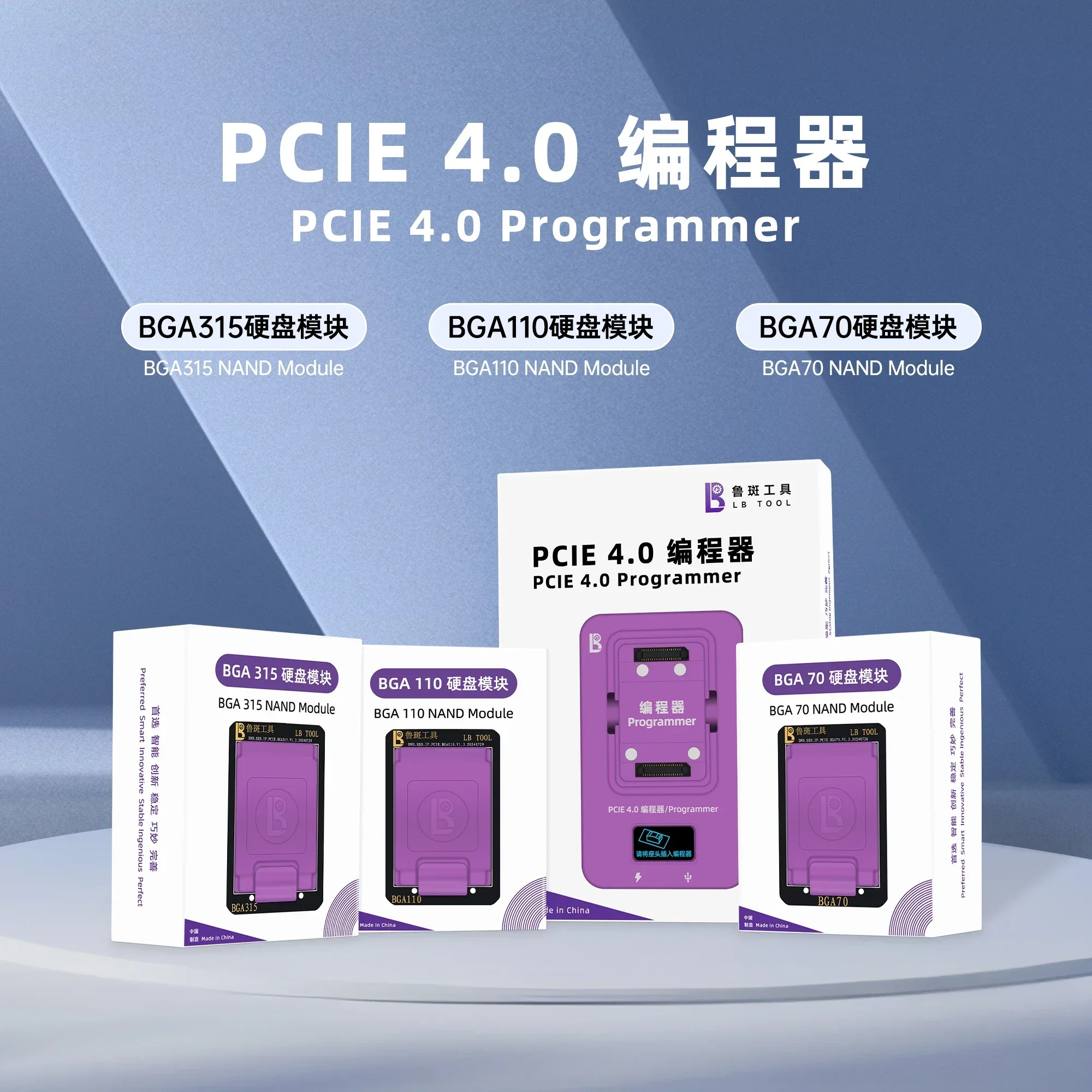 LB TOOL H7 Программатор жесткого диска для IPhone 6-15 Pro MAX NAND SYSCFG Модификация и запись