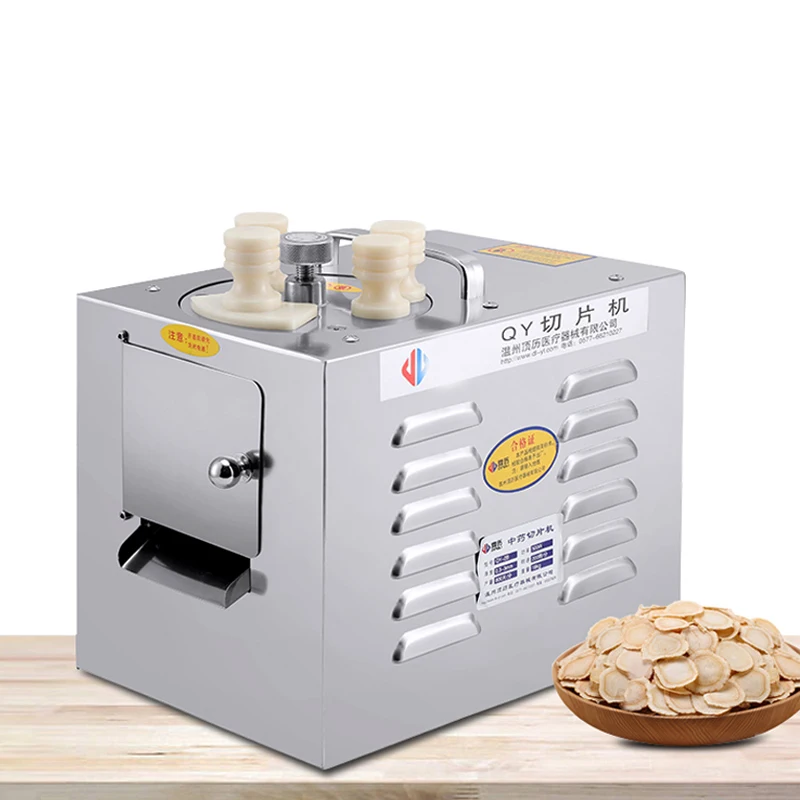 

220V Electric Slicer Cutter Chinese Herbal Medicine Slicer Machine Maca Ginseng Cutting Machine
