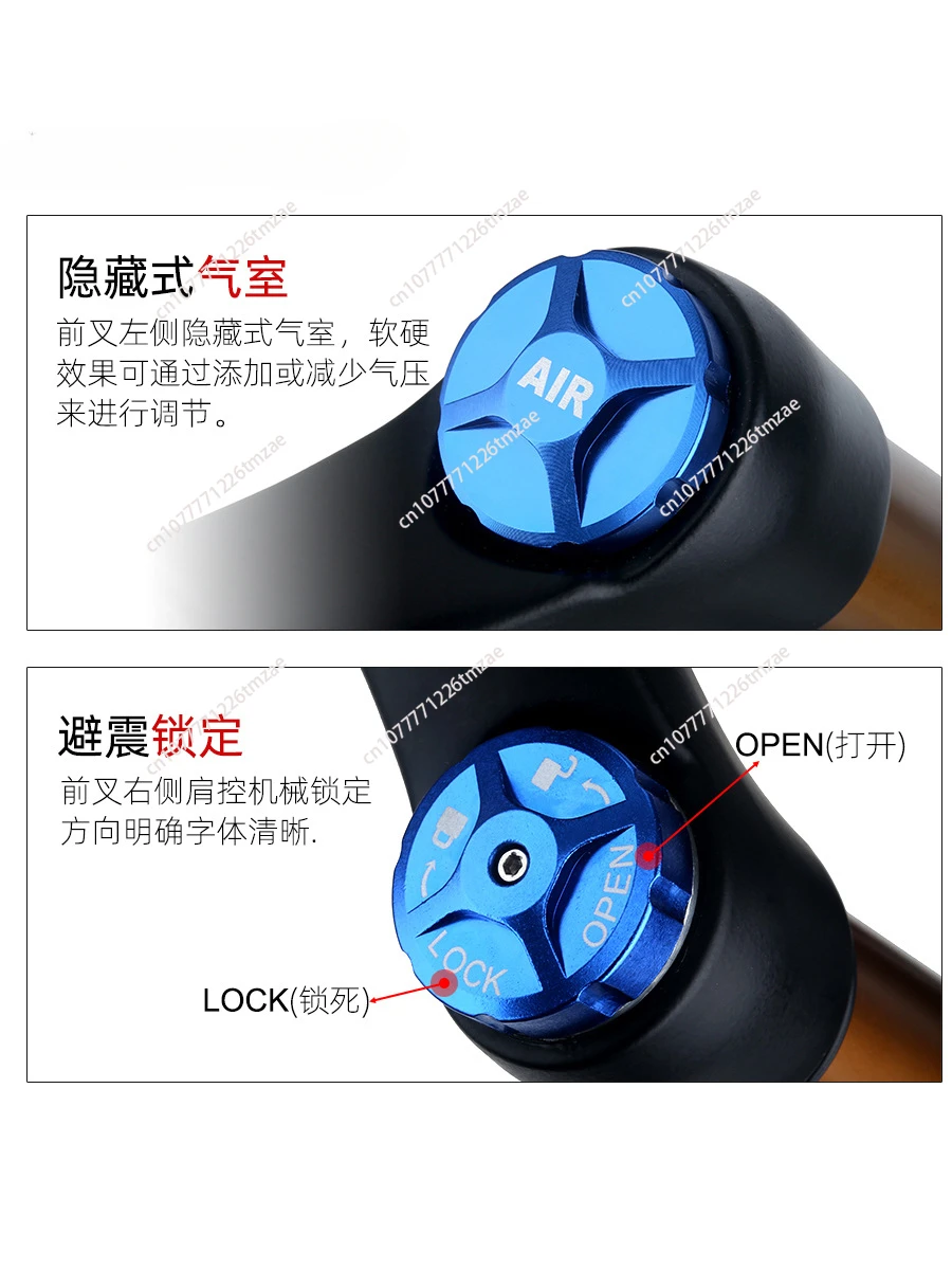 Вилка Передняя с двойными плечами для снега 20*4 0 дюймов горных велосипедов 135 мм