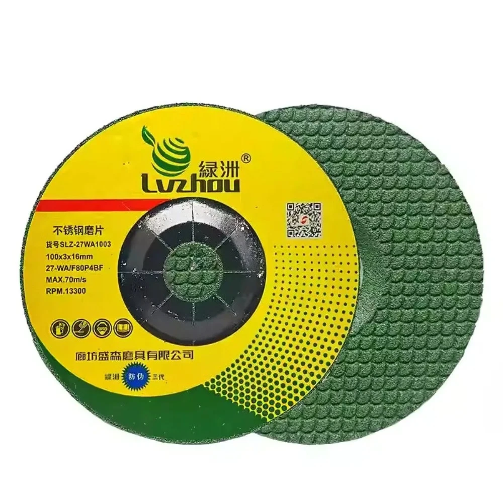 

Шлифовальный диск 100*3*16 мм, угловая шлифовальная машина, шлифовальный диск, шлифовальный диск из металла, шлифовальный диск из нержавеющей стали, специальный диск из нержавеющей стали