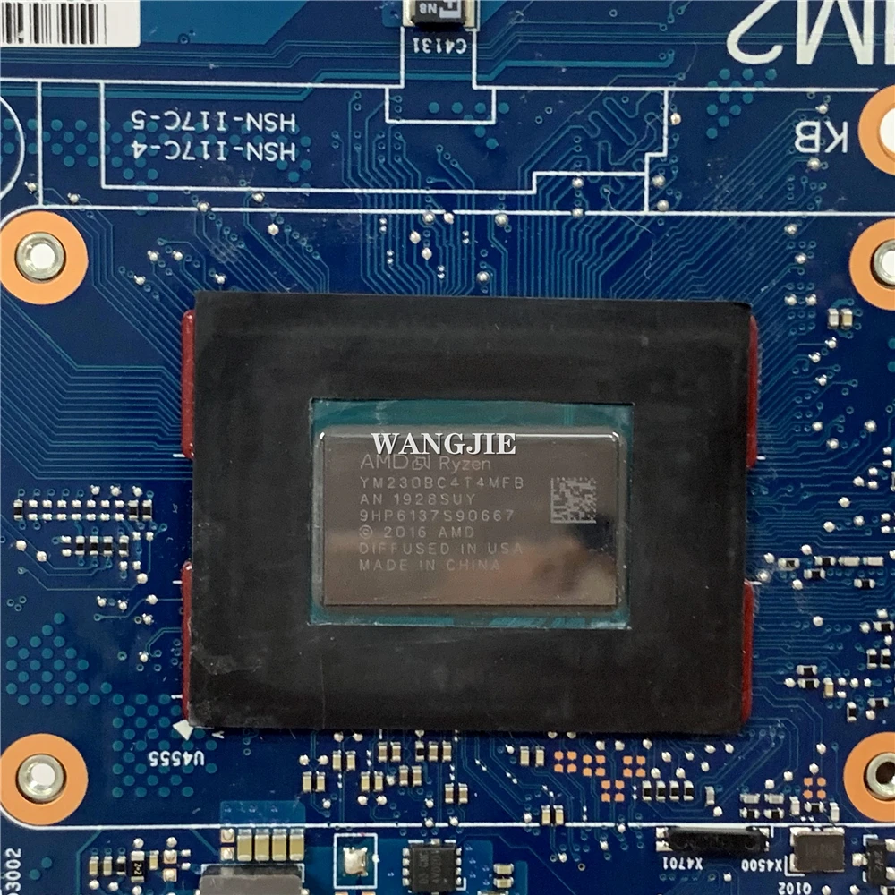 Рисунок 5 - Используется для ноутбука HP EliteBook 745 G5