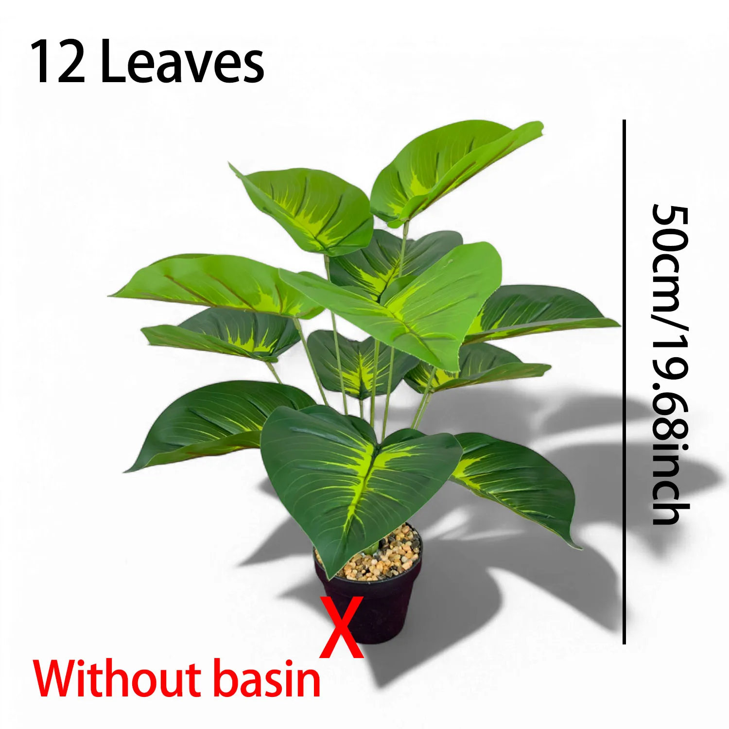 

Искусственное дерево из пластика