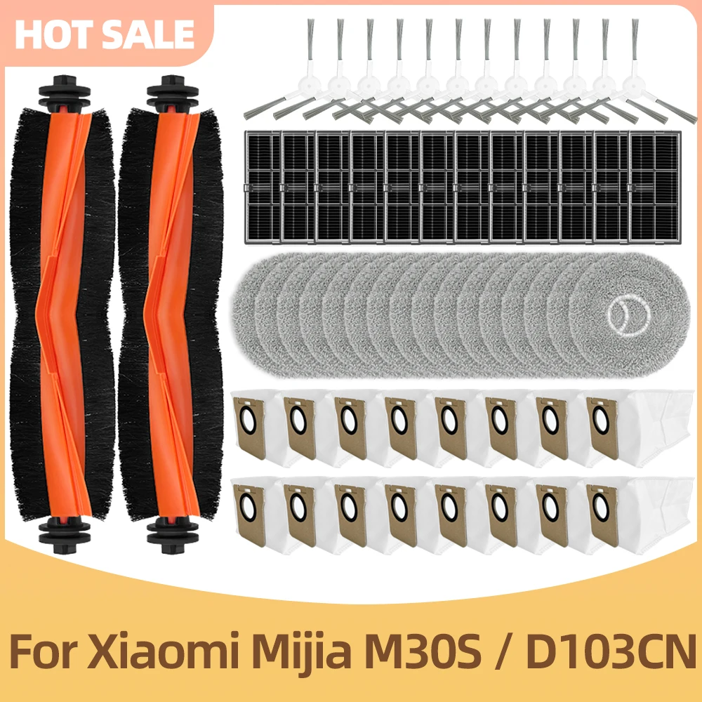 Фото Аксессуары для Xiaomi Mijia M30S / D103CN Основная щетка Боковая щетка Фильтр Тряпка для швабры Мешок для сбора пыли Запасные части №1