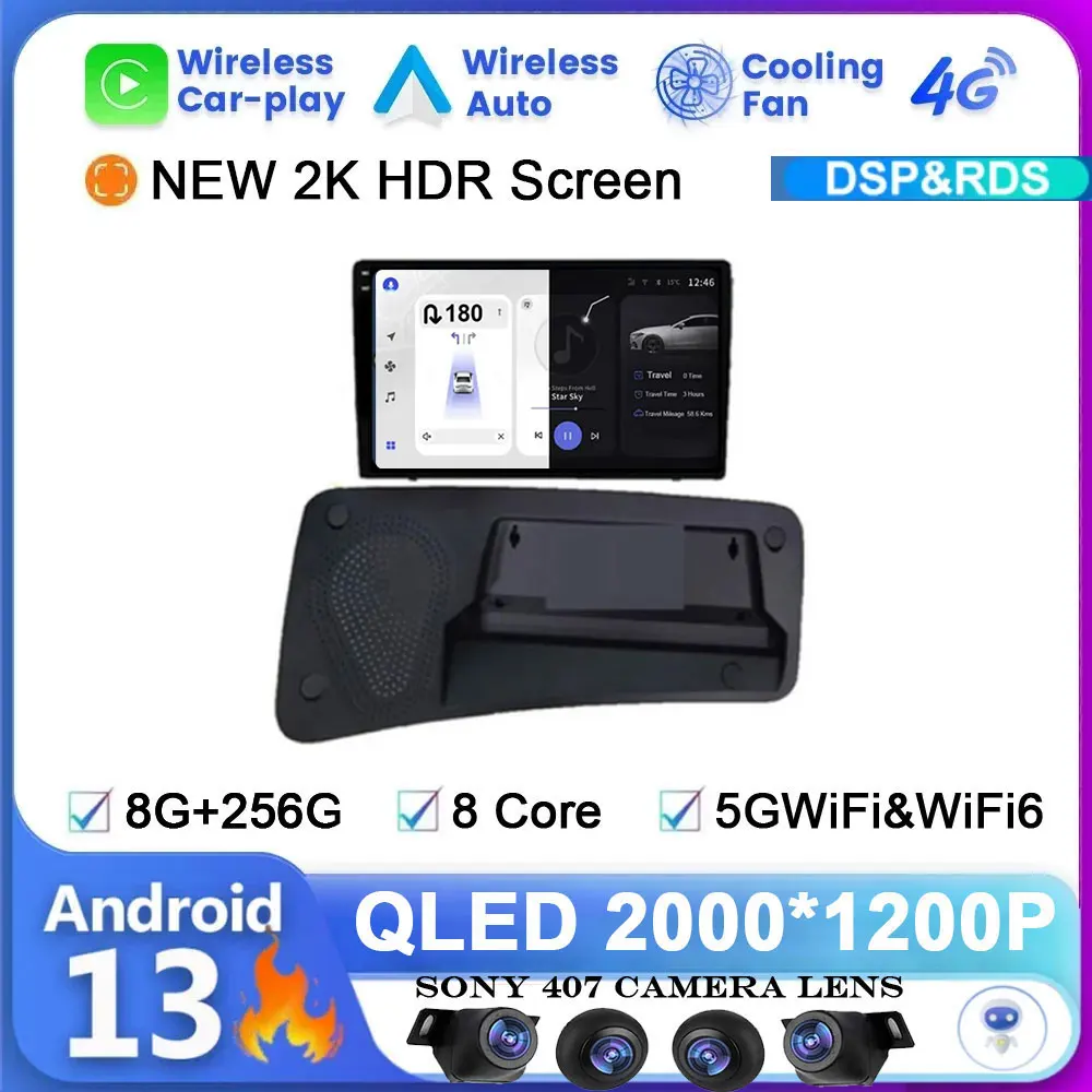 Android 14 для VOLVO S80 S80L V70 2004 2005 2006 2007 2008 2009 2010 2011 5G wifi BTMмультимедийный плеер
