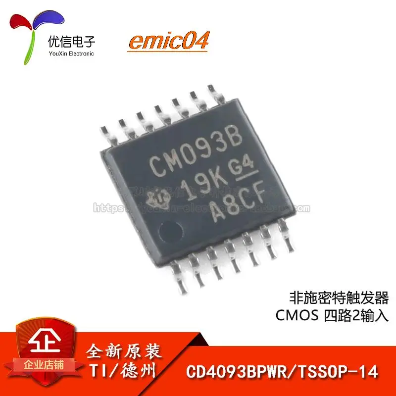 

5 шт., оригинальный товар, CD4093BPWR TSSOP-14 2