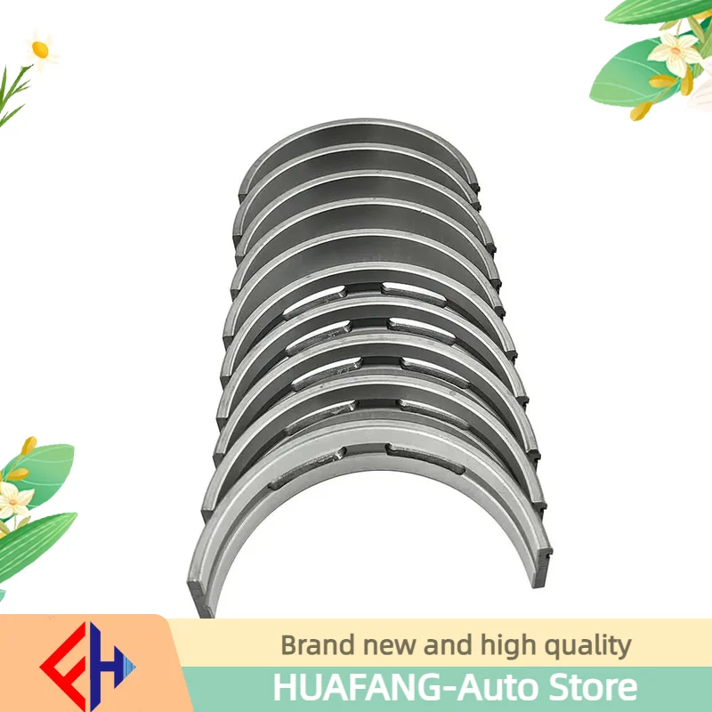 Комплект стандартного коленчатого вала и соединительного стержня корпус