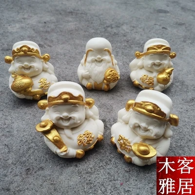 

Exquisite ivory fruit five blessing god of wealth ornament