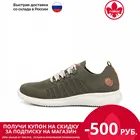 Кроссовки мужские Rieker