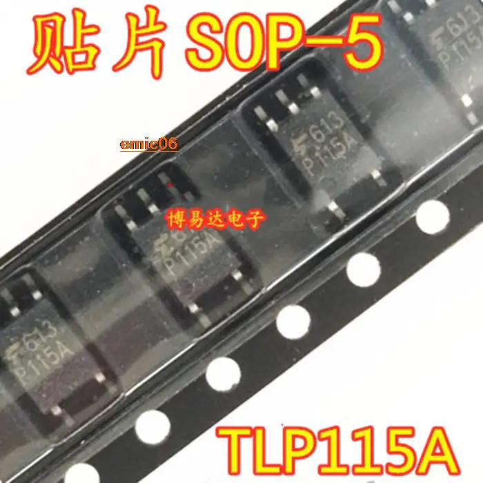

10pieces Original stock P115A TLP115A SOP-5 TLP115