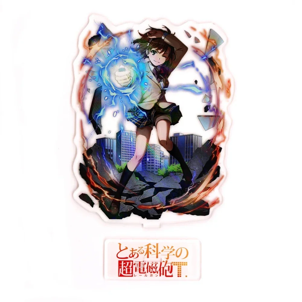 Микото Мисака Куроко Сирай акриловые фигурки украшения стола торт топпер аниме