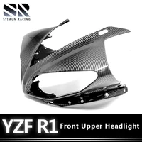 for yamaha yzf r1 2009 2011 yzf r1 front upper headlight fairing hydro dipped carbon fiber finish
