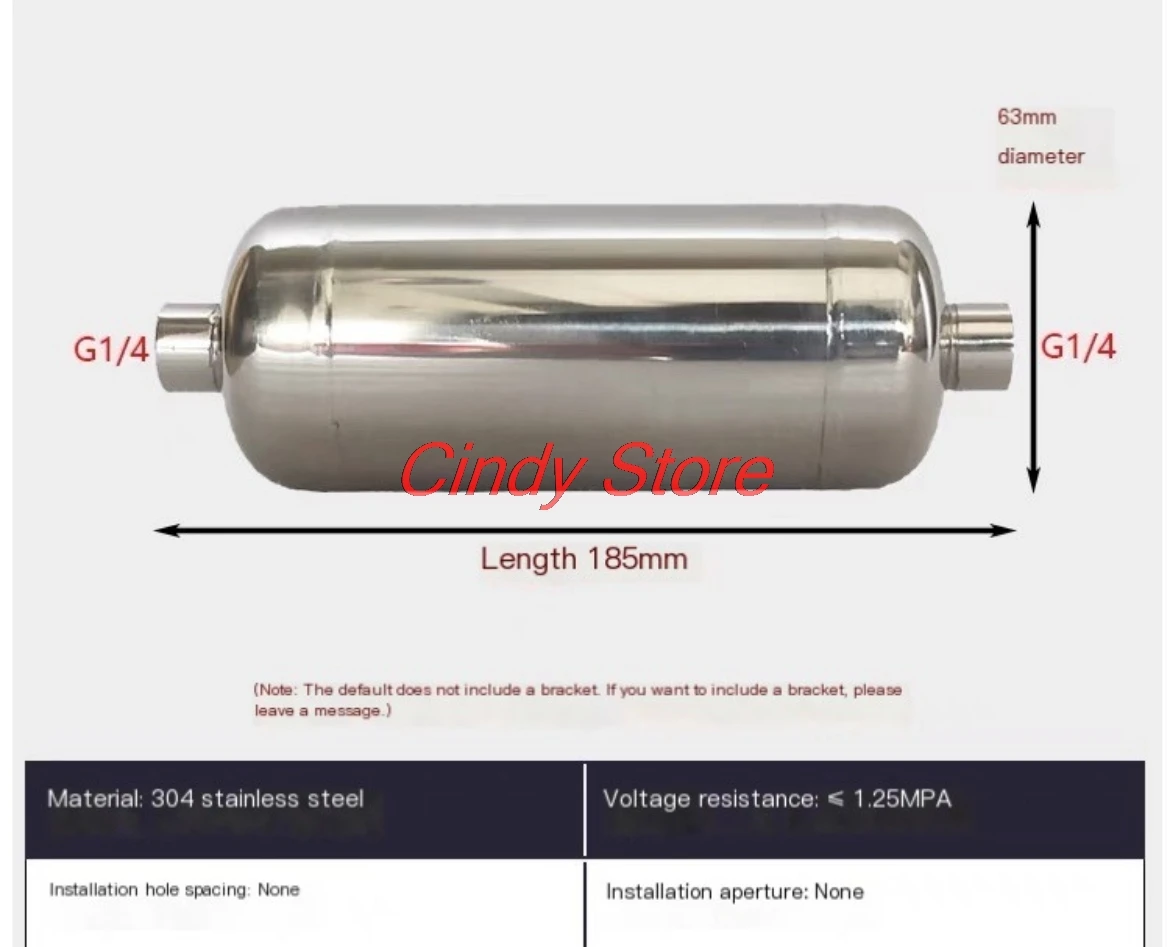 Маленький горизонтальный резервуар для хранения газа из нержавеющей стали 304, резервуар для сжатия воздуха, вакуумный буфер, резервуар под давлением газа