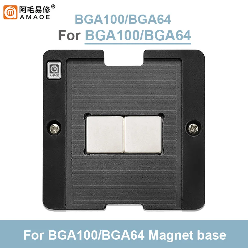 AMAOE Магнитная посадочная Оловянная платформа с позиционной пластиной