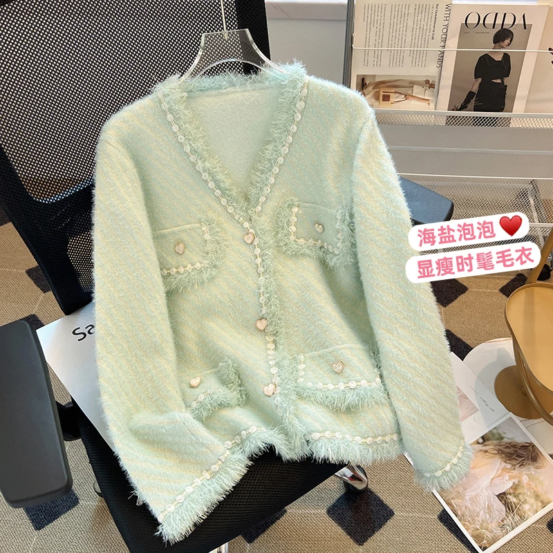 Женский вязаный кардиган элегантный Стильный однобортный Кардиган с длинным