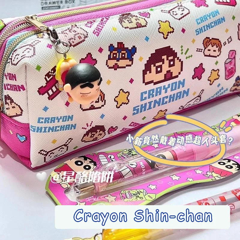 Case Storage High-capacity Girl Christmas Gift For Children