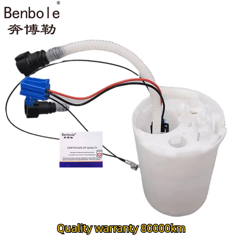 Высококачественный автомобильный Электрический топливный насос в сборе 16117186453