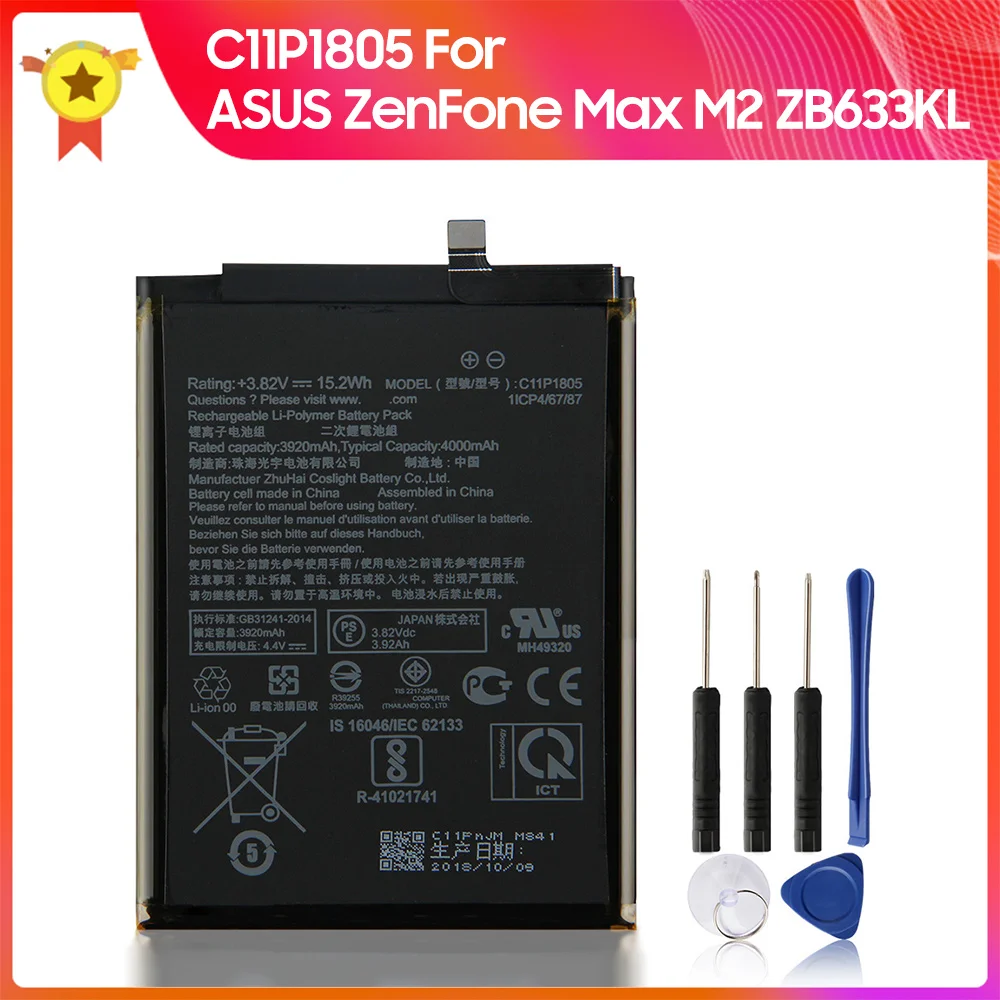 Оригинальный запасной аккумулятор C11P1805 для ASUS ZenFone Max M2 ZB633KL, 3920 мАч, 100% оригинальный аккумулятор для телефона