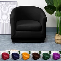 solid tub chair cover stretch club armchair slipcover non slip barrel chair cover for dining living room elastic sofa cover
