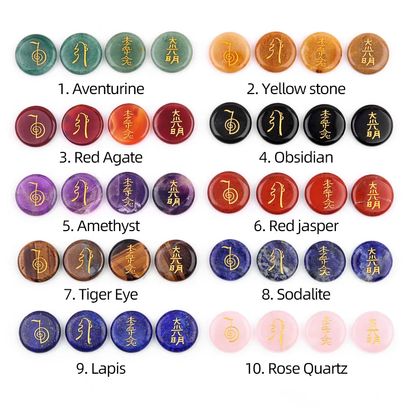 4 шт./компл. Рейки натуральный камень целебный кристалл слова резная энергия