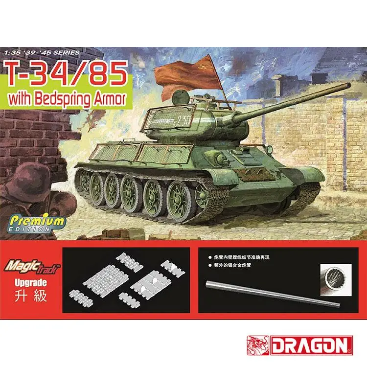 DRAGON 6266 1/35 Scale T-34/85 w/Bedspring Armor & Magic Tra
