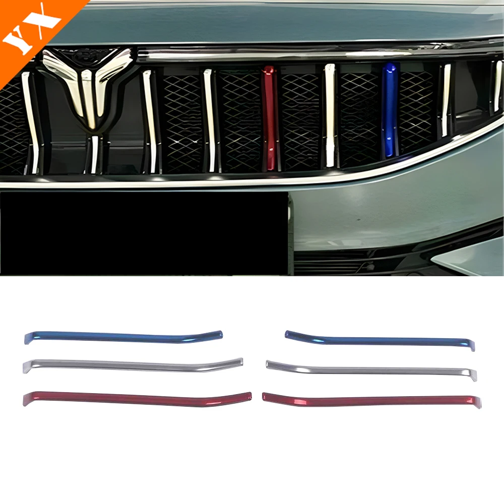 

Аксессуары для Dongfeng Voyah Free 2021-2023, автомобильная передняя решетка радиатора, декоративная наклейка для двигателя, Обложка, отделка, литье