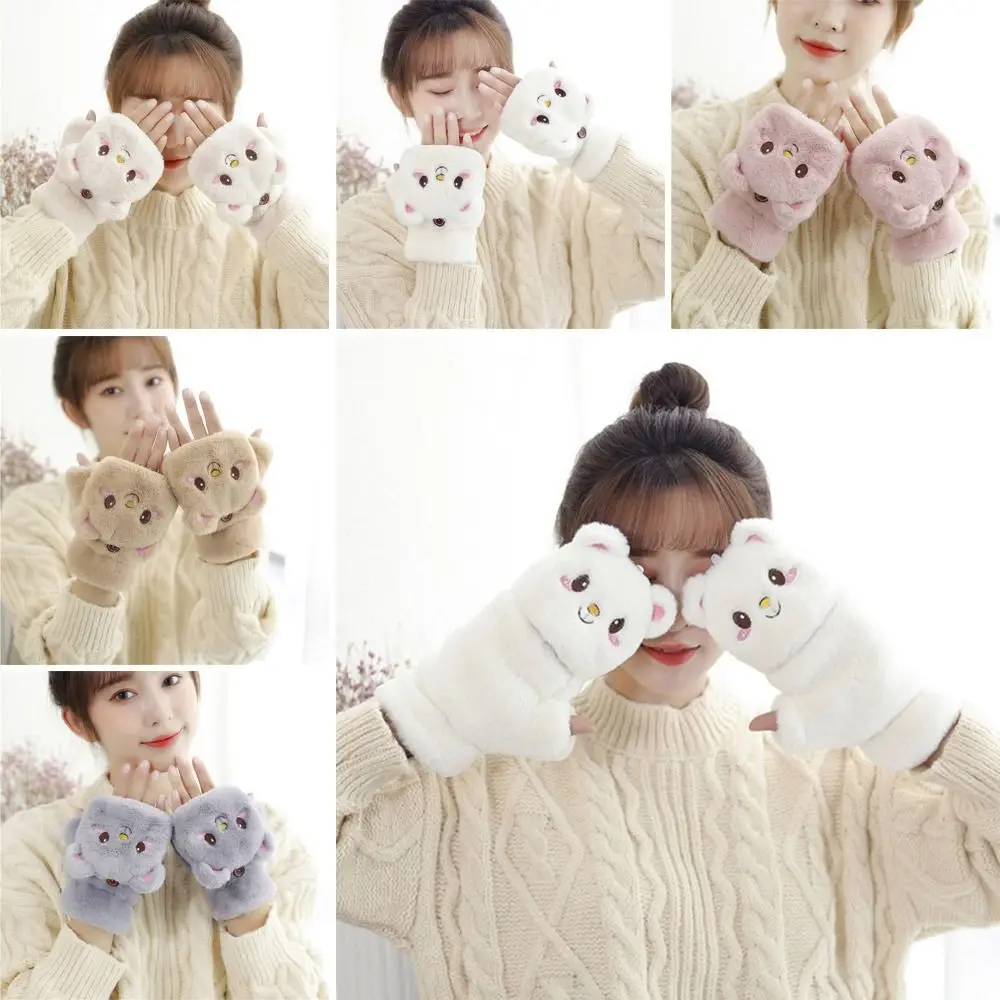

Plush Rabbit Fur Mittens Exquisite Comfortable Winter Warm Warm Thick Gloves Cute Soft Plush Gloves Girl