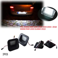 2pcs car led license number plate light fit for dodge ram 1500 2500 3500 2003 2018 car exterior signal light accessories