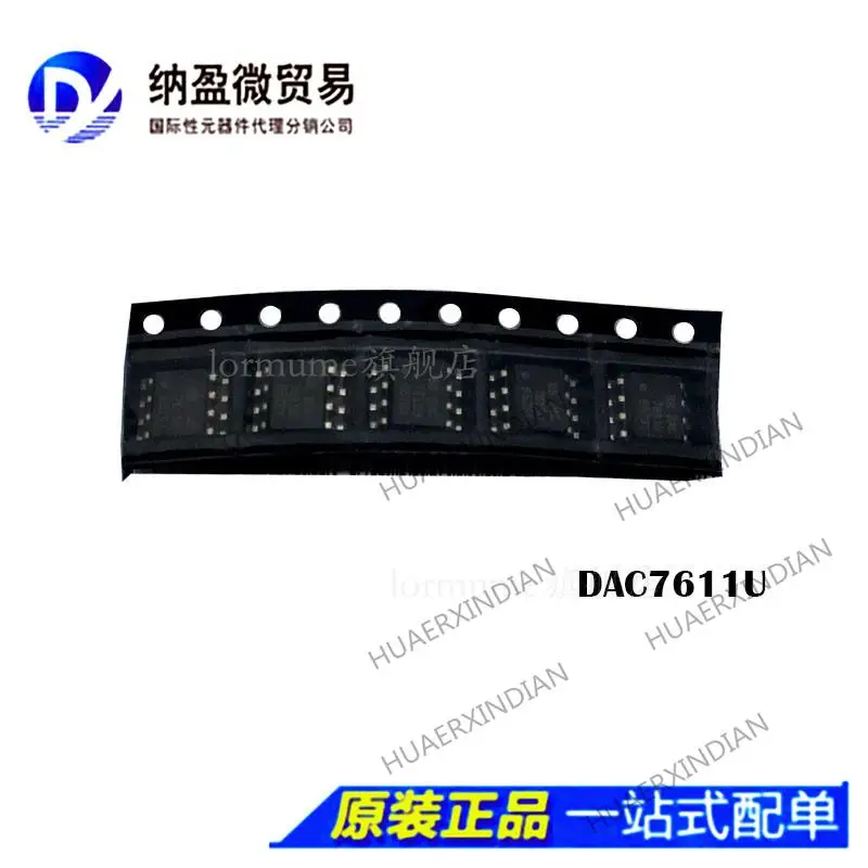 

10PCS DAC7611U DAC7611U/2K5 12 7611U SOP8 New Original
