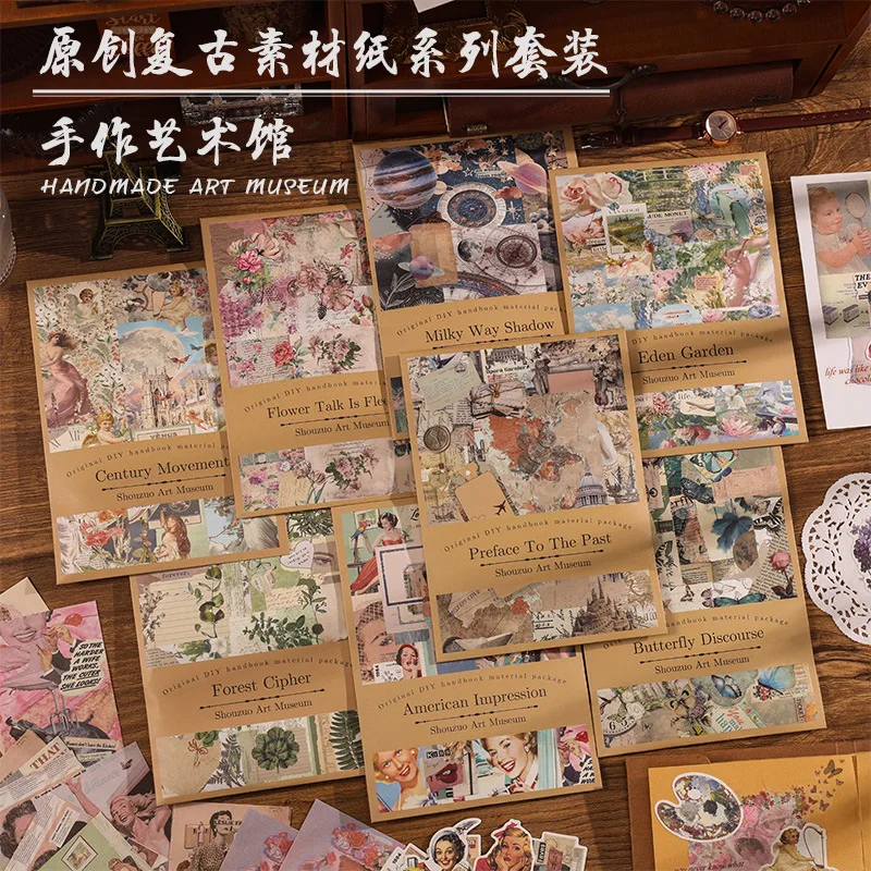 

100sheets Retro American Scrapbooking Stickers DIY Handmade Album Frame Planner Junk Journal Plant Butterfly Material Sticker