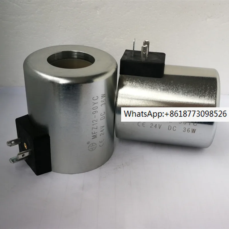 

Hydraulic solenoid valve coil MFZ12-90YC 24VDC36W iron 30 10 8 110VAC MFB 35W