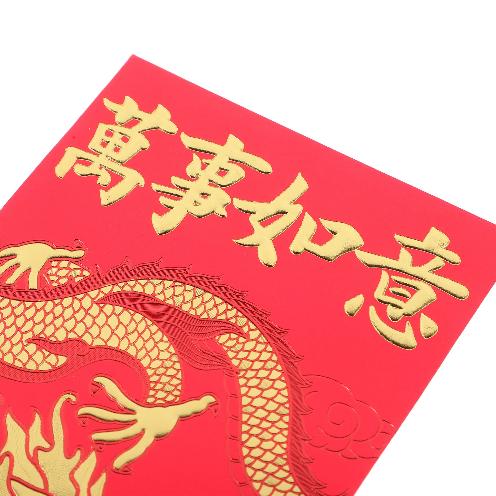 

6 Pcs China Spring Festival Packet New Year Envelopes Money Pouches Style Lunar Paper Delicate Festival Packet Creative