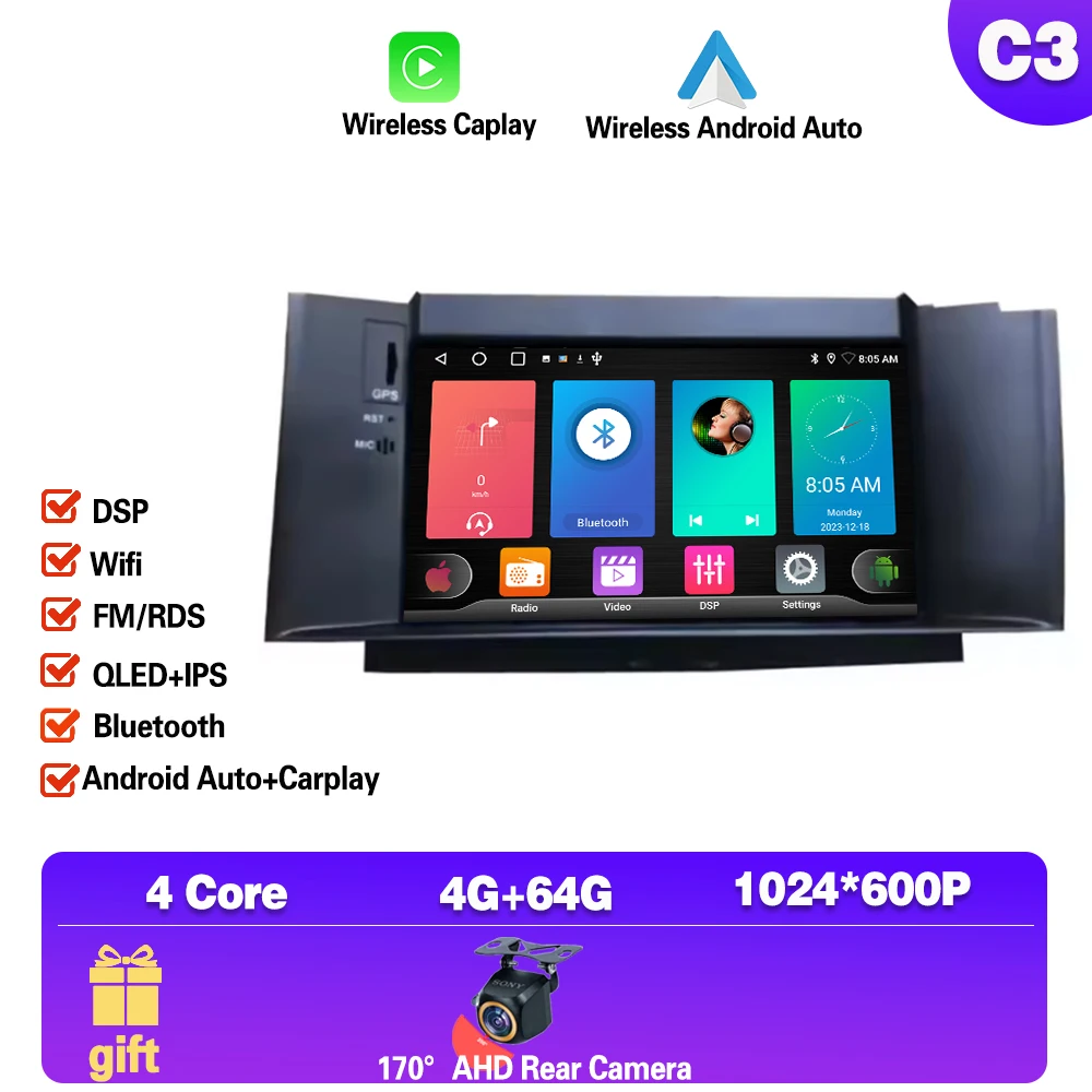 

7-дюймовый Android 14 для Citroen C4 C4L DS4 2011 2012-2016 Мультимедийный Android автомобильный радиоприемник с экраном для отдыха Carplay 4G
