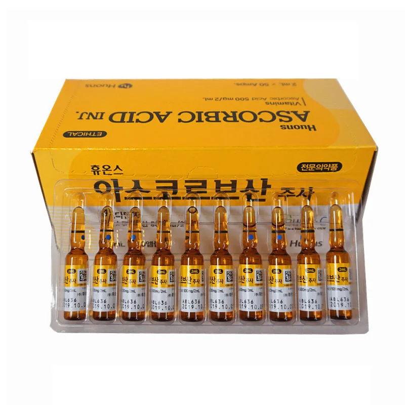 

50-10 шт., Корейская антивозрастная Сыворотка для лица с экстрактом витамина C