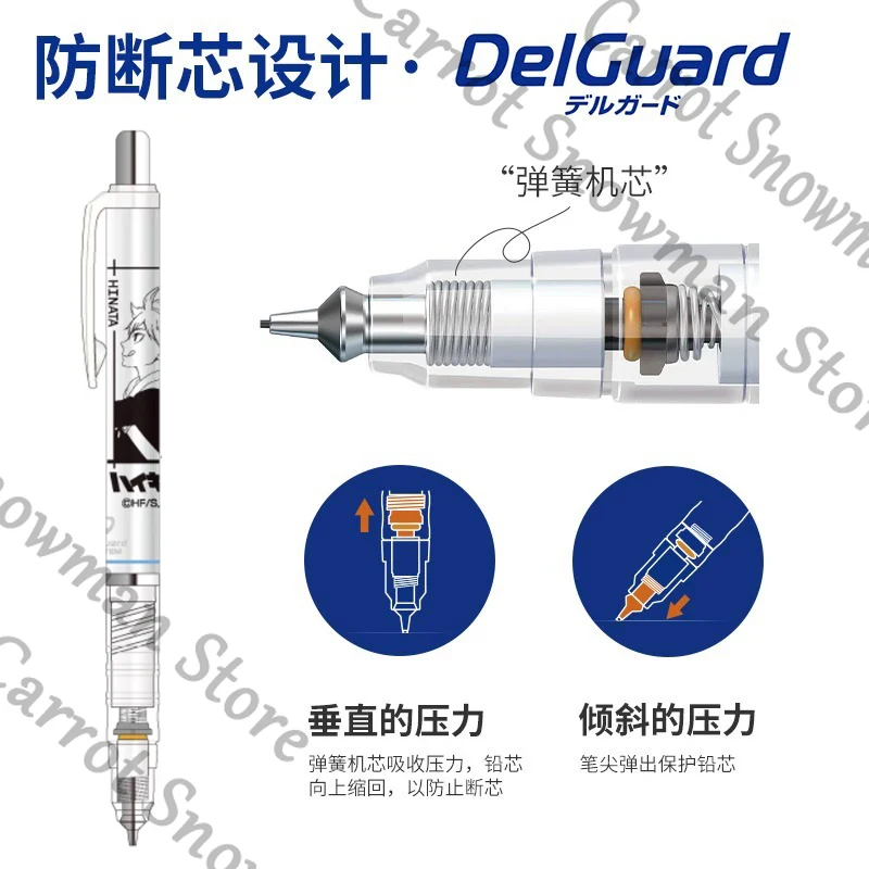 Хайкю!! Аниме 1 шт. механический карандаш детский рисунок письмо школьные