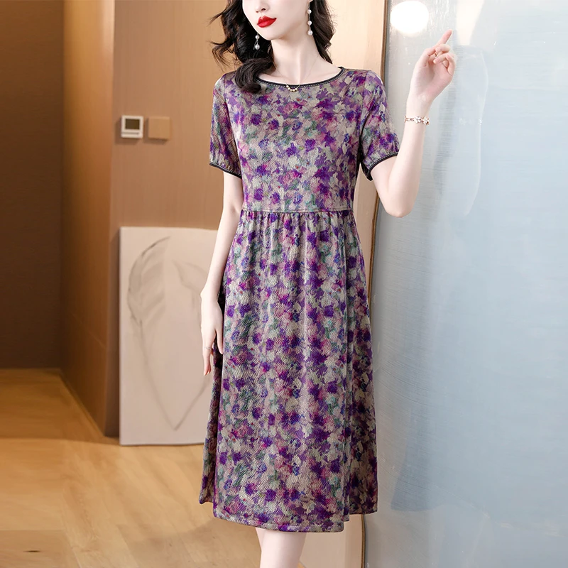 Женское Летнее шелковое платье с принтом повседневное элегантное облегающее в