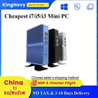 KingNovy безвентиляторный мини-ПК i7 i5 7200U i3 7100U DDR4DDR3 Windows 10 Pro Linux HTPC VGA HDMI WiFi Barebone Nuc компьютер