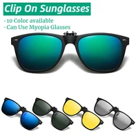 tr90 polarized clip on sunglasses for men women flip up photochromic sunglasses night vision driving glasses