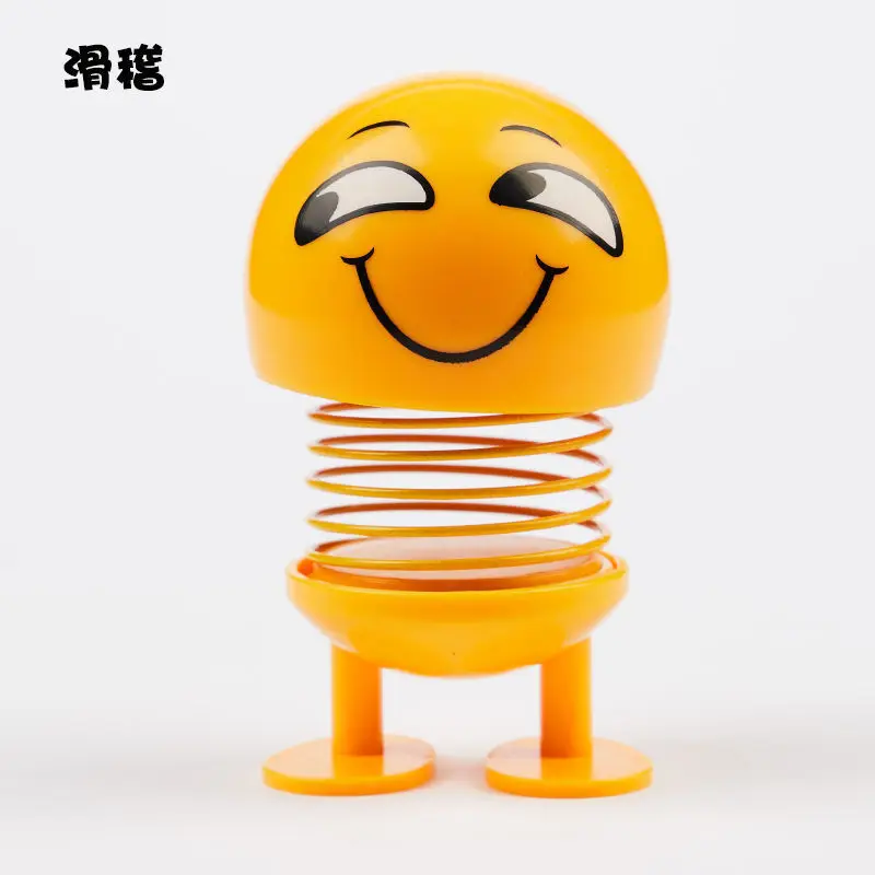

1 шт., различные забавные куклы с выражением с автомобильными пружинами, улыбающееся лицо, интересные желтые забавные аксессуары для украшения интерьера