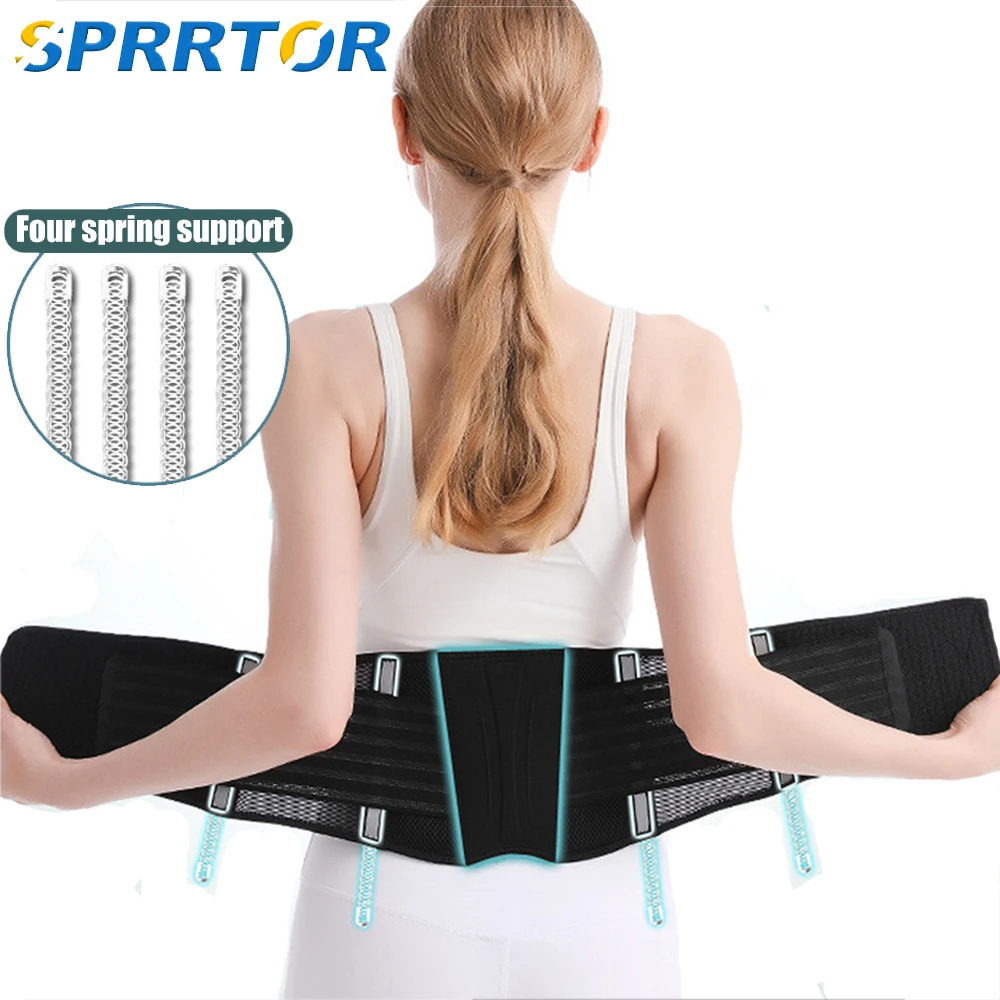 

Sport Back Support Adjustable Back Brace Lumbar Support Belt with Breathable Dual Straps Gym Lower Back Pain Relief Unisex