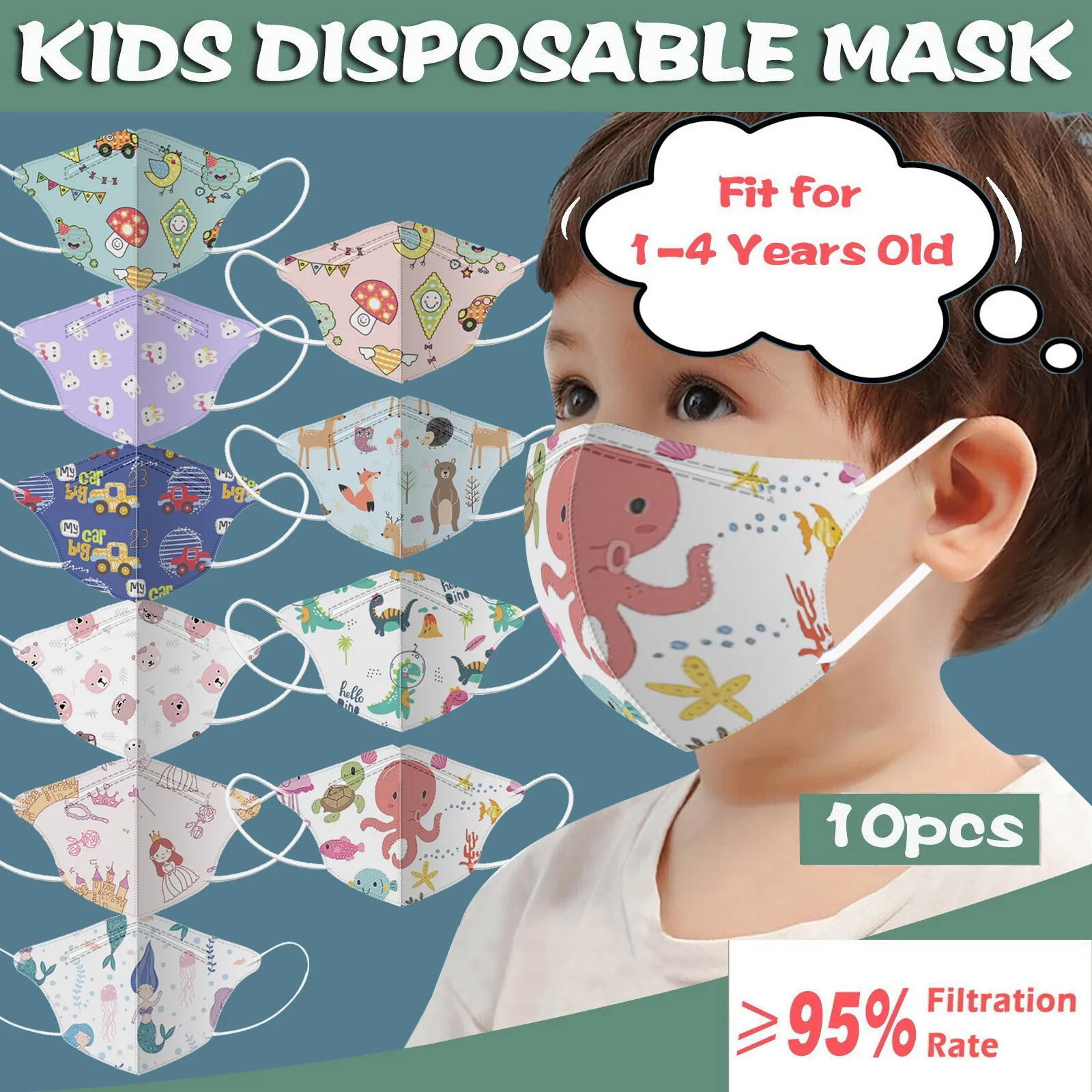 

10 шт., Детские маски для косплея, 4 слоя