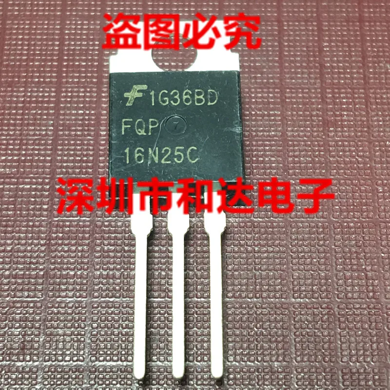 

5PCS-10PCS FQP16N25C TO-220 ORIGINAL STOCK NEW