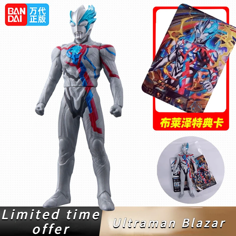

24cm Rubber Anime Figure Ultraman Z Ribut Zero Trigger Tiga Tartarus Action figure Model Quality Children's Toys Holiday Gifts