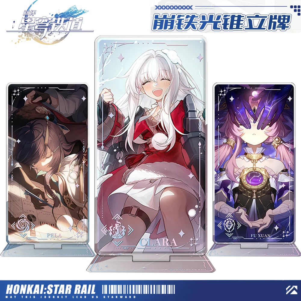 

Honkai Star Rail Stand Model Game Figure Danheng Bailu Herta Pela Clara Cosplay Acrylic Standing Model Desk Decor Prop Fan Gift
